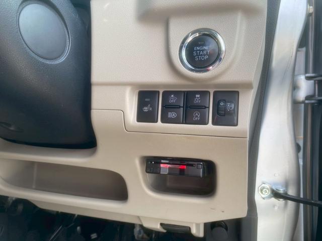 �X�}�[�g�A�V�X�g����S�������[����