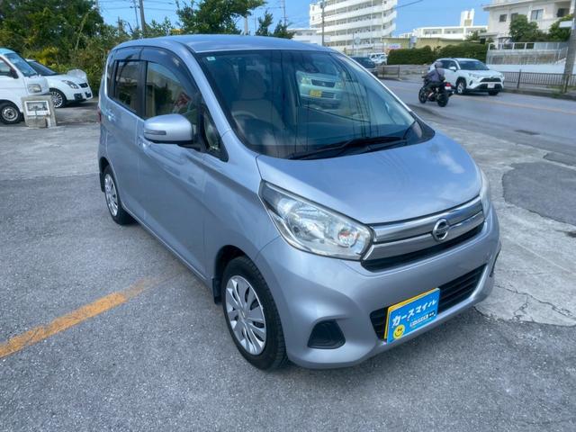 デイズ Ｘ　☆１年保証付き☆アラウンドビューモニター☆バックカメラ☆エマージェンシーブレーキ☆ＥＴＣ☆社外ＬＥＤヘッドライト☆横滑り防止☆スマートキー☆プッシュスタート☆内地中古車（6枚目）