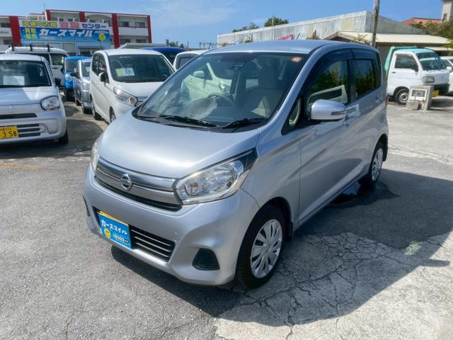 デイズ Ｘ　☆１年保証付き☆アラウンドビューモニター☆バックカメラ☆エマージェンシーブレーキ☆ＥＴＣ☆社外ＬＥＤヘッドライト☆横滑り防止☆スマートキー☆プッシュスタート☆内地中古車（12枚目）