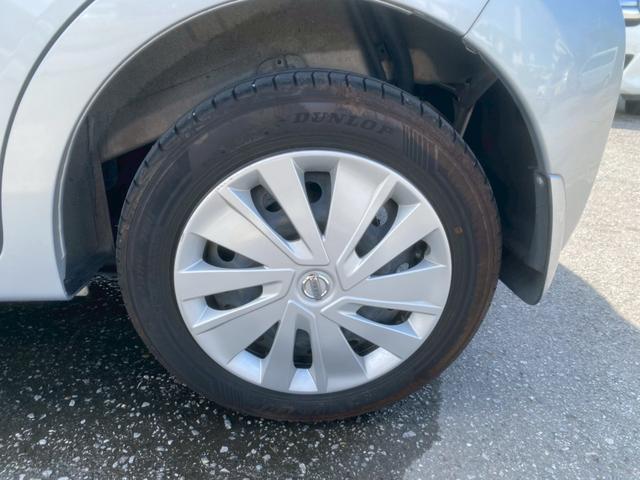 デイズ Ｘ　☆１年保証付き☆アラウンドビューモニター☆バックカメラ☆エマージェンシーブレーキ☆ＥＴＣ☆社外ＬＥＤヘッドライト☆横滑り防止☆スマートキー☆プッシュスタート☆内地中古車（16枚目）