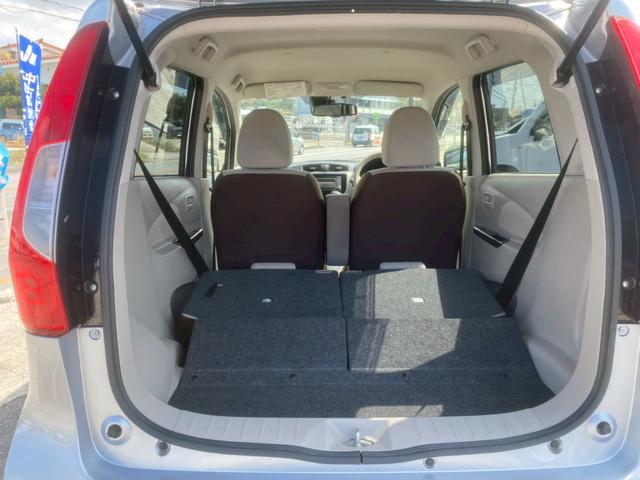 デイズ Ｘ　☆１年保証付き☆アラウンドビューモニター☆バックカメラ☆エマージェンシーブレーキ☆ＥＴＣ☆社外ＬＥＤヘッドライト☆横滑り防止☆スマートキー☆プッシュスタート☆内地中古車（22枚目）