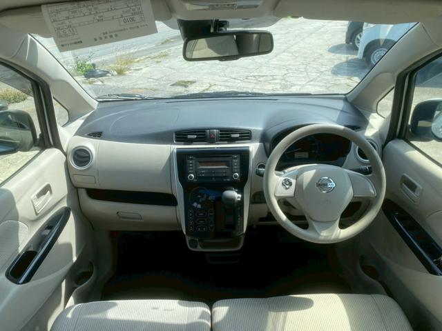 デイズ Ｘ　☆１年保証付き☆アラウンドビューモニター☆バックカメラ☆エマージェンシーブレーキ☆ＥＴＣ☆社外ＬＥＤヘッドライト☆横滑り防止☆スマートキー☆プッシュスタート☆内地中古車（24枚目）