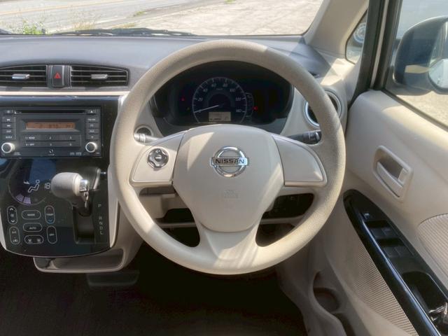 デイズ Ｘ　☆１年保証付き☆アラウンドビューモニター☆バックカメラ☆エマージェンシーブレーキ☆ＥＴＣ☆社外ＬＥＤヘッドライト☆横滑り防止☆スマートキー☆プッシュスタート☆内地中古車（25枚目）