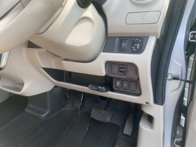 デイズ Ｘ　☆１年保証付き☆アラウンドビューモニター☆バックカメラ☆エマージェンシーブレーキ☆ＥＴＣ☆社外ＬＥＤヘッドライト☆横滑り防止☆スマートキー☆プッシュスタート☆内地中古車（28枚目）