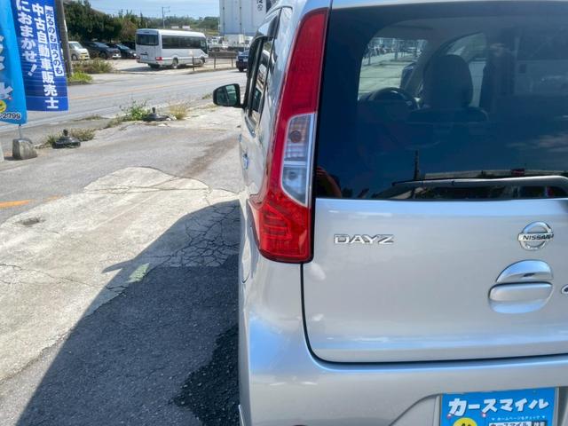 デイズ Ｘ　☆１年保証付き☆アラウンドビューモニター☆バックカメラ☆エマージェンシーブレーキ☆ＥＴＣ☆社外ＬＥＤヘッドライト☆横滑り防止☆スマートキー☆プッシュスタート☆内地中古車（35枚目）