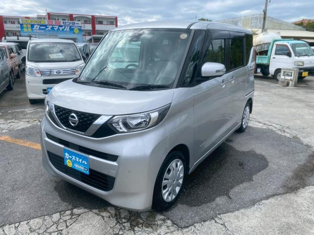 ���̈��A�C�ɂȂ������͋C�y�ɂ��₢���킹����������