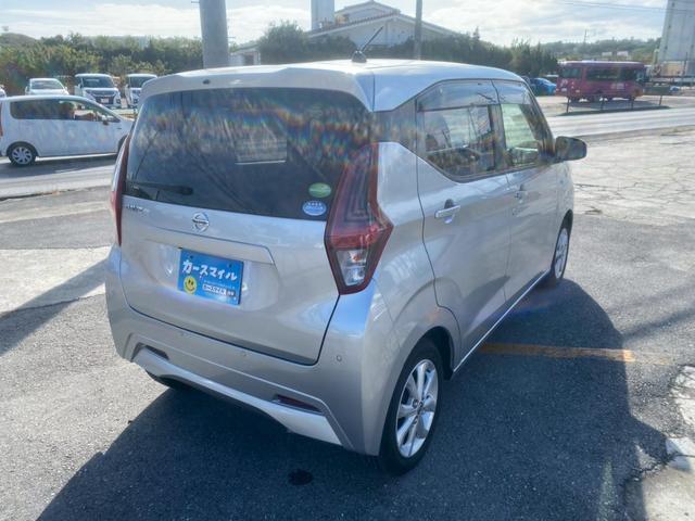 デイズ Ｘ　☆１年保証付き☆エマージェンシーブレーキ☆バックカメラ☆ナビ☆フルセグ☆Ｂｌｕｅｔｏｏｔｈ☆スマートキー☆プッシュスタート☆内地中古車（8枚目）