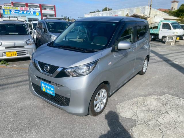 デイズ Ｘ　☆１年保証付き☆エマージェンシーブレーキ☆バックカメラ☆ナビ☆フルセグ☆Ｂｌｕｅｔｏｏｔｈ☆スマートキー☆プッシュスタート☆内地中古車（12枚目）