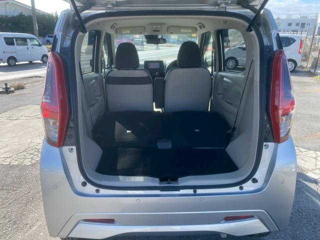 デイズ Ｘ　☆１年保証付き☆エマージェンシーブレーキ☆バックカメラ☆ナビ☆フルセグ☆Ｂｌｕｅｔｏｏｔｈ☆スマートキー☆プッシュスタート☆内地中古車（22枚目）