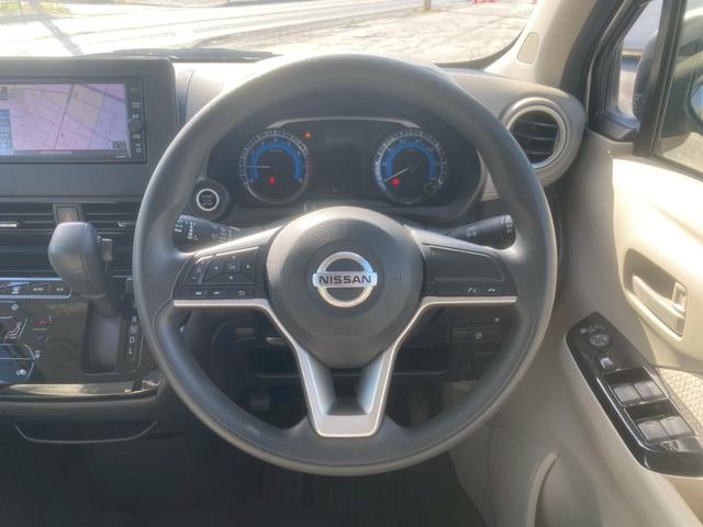 デイズ Ｘ　☆１年保証付き☆エマージェンシーブレーキ☆バックカメラ☆ナビ☆フルセグ☆Ｂｌｕｅｔｏｏｔｈ☆スマートキー☆プッシュスタート☆内地中古車（25枚目）