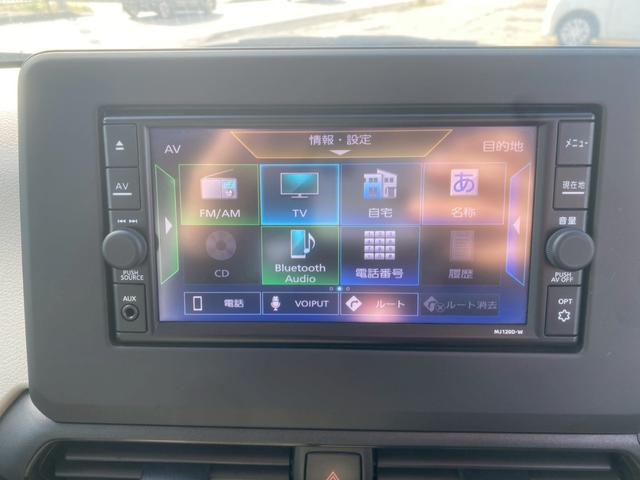 デイズ Ｘ　☆１年保証付き☆エマージェンシーブレーキ☆バックカメラ☆ナビ☆フルセグ☆Ｂｌｕｅｔｏｏｔｈ☆スマートキー☆プッシュスタート☆内地中古車（28枚目）