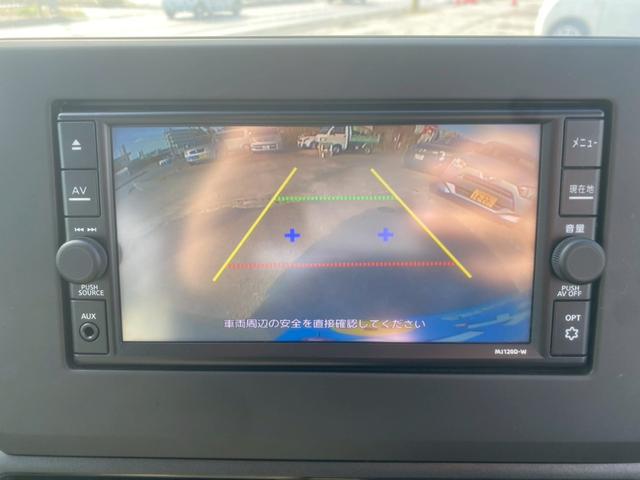 デイズ Ｘ　☆１年保証付き☆エマージェンシーブレーキ☆バックカメラ☆ナビ☆フルセグ☆Ｂｌｕｅｔｏｏｔｈ☆スマートキー☆プッシュスタート☆内地中古車（29枚目）