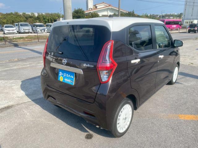 デイズ ボレロ　☆１年保証付き☆エマージェンシーブレーキ☆アラウンドビューモニター☆バックカメラ☆オーディオディスプレイ☆Ｂｌｕｅｔｏｏｔｈ☆ＥＴＣ☆スマートキー☆プッシュスタート☆ワンオーナー☆ユーザー買取車（8枚目）