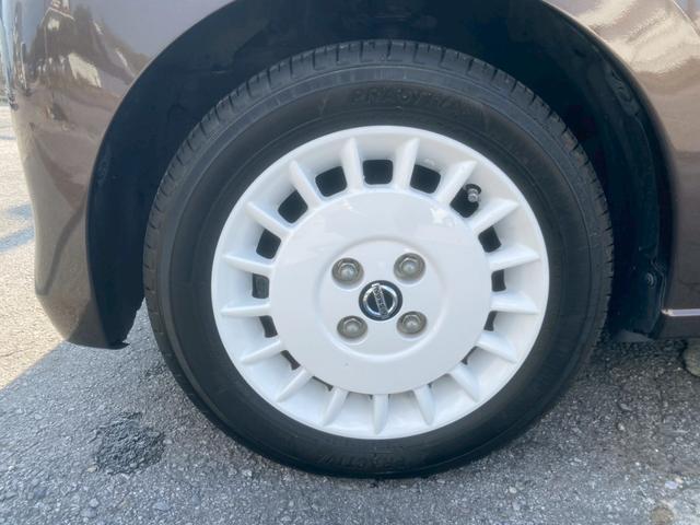 デイズ ボレロ　☆１年保証付き☆エマージェンシーブレーキ☆アラウンドビューモニター☆バックカメラ☆オーディオディスプレイ☆Ｂｌｕｅｔｏｏｔｈ☆ＥＴＣ☆スマートキー☆プッシュスタート☆ワンオーナー☆ユーザー買取車（15枚目）