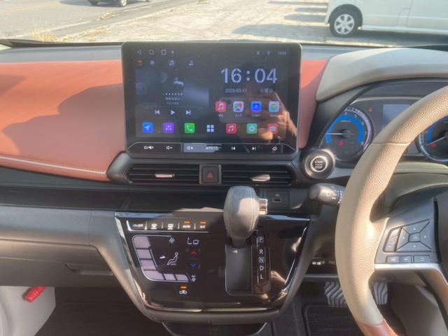 デイズ ボレロ　☆１年保証付き☆エマージェンシーブレーキ☆アラウンドビューモニター☆バックカメラ☆オーディオディスプレイ☆Ｂｌｕｅｔｏｏｔｈ☆ＥＴＣ☆スマートキー☆プッシュスタート☆ワンオーナー☆ユーザー買取車（26枚目）