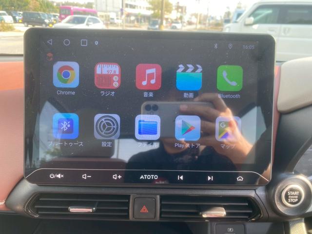 デイズ ボレロ　☆１年保証付き☆エマージェンシーブレーキ☆アラウンドビューモニター☆バックカメラ☆オーディオディスプレイ☆Ｂｌｕｅｔｏｏｔｈ☆ＥＴＣ☆スマートキー☆プッシュスタート☆ワンオーナー☆ユーザー買取車（29枚目）