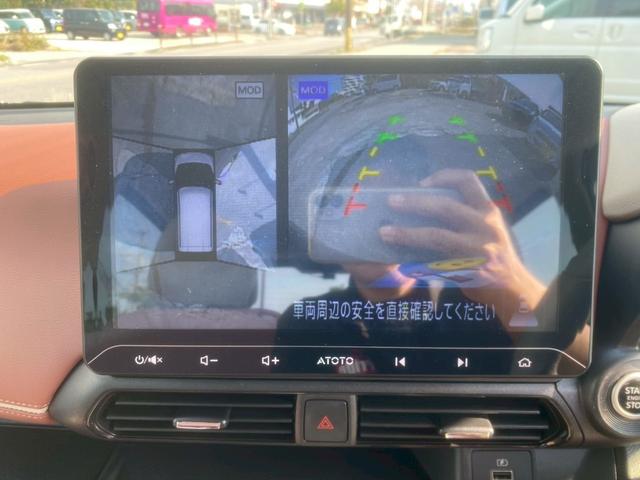 デイズ ボレロ　☆１年保証付き☆エマージェンシーブレーキ☆アラウンドビューモニター☆バックカメラ☆オーディオディスプレイ☆Ｂｌｕｅｔｏｏｔｈ☆ＥＴＣ☆スマートキー☆プッシュスタート☆ワンオーナー☆ユーザー買取車（30枚目）