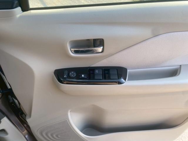 デイズ ボレロ　☆１年保証付き☆エマージェンシーブレーキ☆アラウンドビューモニター☆バックカメラ☆オーディオディスプレイ☆Ｂｌｕｅｔｏｏｔｈ☆ＥＴＣ☆スマートキー☆プッシュスタート☆ワンオーナー☆ユーザー買取車（34枚目）