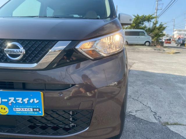 デイズ ボレロ　☆１年保証付き☆エマージェンシーブレーキ☆アラウンドビューモニター☆バックカメラ☆オーディオディスプレイ☆Ｂｌｕｅｔｏｏｔｈ☆ＥＴＣ☆スマートキー☆プッシュスタート☆ワンオーナー☆ユーザー買取車（36枚目）