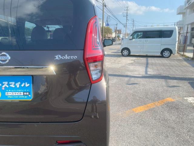 デイズ ボレロ　☆１年保証付き☆エマージェンシーブレーキ☆アラウンドビューモニター☆バックカメラ☆オーディオディスプレイ☆Ｂｌｕｅｔｏｏｔｈ☆ＥＴＣ☆スマートキー☆プッシュスタート☆ワンオーナー☆ユーザー買取車（39枚目）