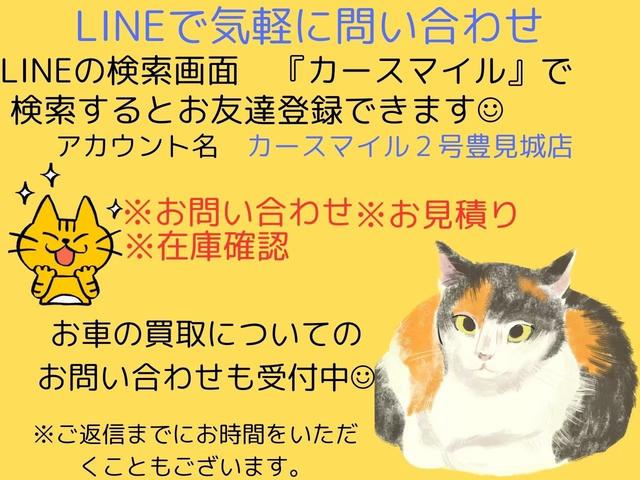納車までのスピードには自信があります！！特にご指定がなければ、最短翌々日納車も可能です！即決していただいても安心してお乗りいただけますよ♪