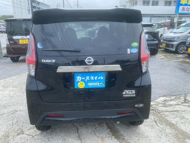 お車の買取りにも力を入れています！！お見積だけでもどうぞ！