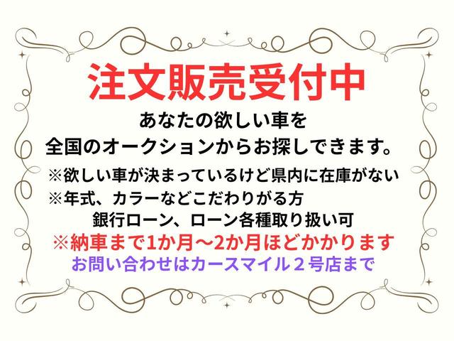 ローンの取扱はオリコプロダクト、オークス、プレミアがございます。