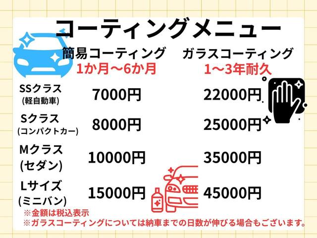 Daihatsu Wake L Special Limited SAIII