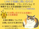 納車までのスピードには自信があります!!特にご指定がなければ、最短翌々日納車も可能です!即決していただいても安心してお乗りいただけますよ♪