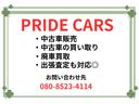 車検整備済み!さらに新品バッテリー・オイル&フィルター・ワイパー交換込み!安心してお乗りいただけます♪
