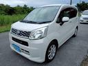 お車の買取りにも力を入れています！！お見積だけでもどうぞ！