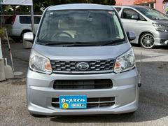 Ǽ�֤ޤǤΥ��ԡ��ɤˤϼ���������ޤ������äˤ����꤬�ʤ���С���û�⡹��Ǽ�֤��ǽ�Ǥ���¨�褷�Ƥ��������Ƥ�¿����Ƥ���ꤤ�������ޤ���� 3