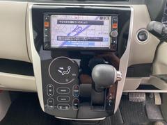 �ǥ��� �ء�����ǯ�ݾ��ա������ﳲ�ڸ��֥졼�������饦��ɥӥ塼��˥����������쥹���ץå��她�����ȡ�������ż� 6300708A30251016W001 5