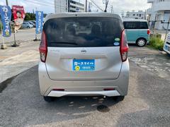 ���ָ���������������ư�ѥХåƥ꡼�򴹡��������롦�ե��륿���򴹡����磻�ѡ������򴹤��ޤ��Τǰ¿��Ǥ��� 3