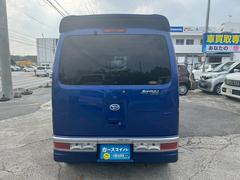 ���ʤ������ˤʤäƤ���Ȥ������Ȥϡ�¾��ï���ⵤ�ˤʤäƤ����ǽ���硪ľ���˺߸˳�ǧ�򤪴��ᤤ�����ޤ��� 3