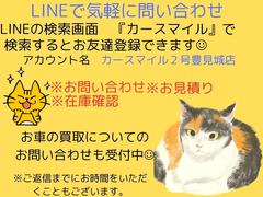 ŹƬ�˻�����Ǥ���������в�����ǽ�Ǥ��������⶯����Ǥ��Τ�����������Ǥ⤴��Ź���������ޤ��������ʤ餪���˾�괹����ǽ�Ǥ��� 6