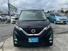 ������μ谷�ϥ��ꥳ�ץ������ȡ������������ץ�ߥ����������ޤ��� 2