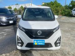 ������μ谷�ϥ��ꥳ�ץ������ȡ������������ץ�ߥ����������ޤ��� 3