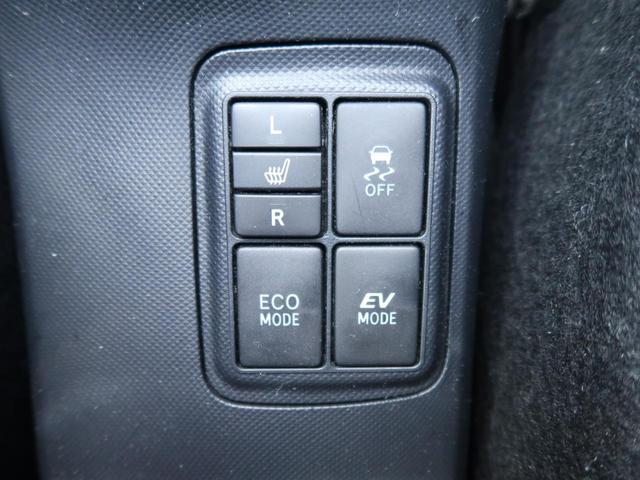 S 純正ナビ バックカメラ Bluetooth スマートエントリー イモビライザー プライバシーガラス フレッシュグリーンファブリックシート オートエアコン パワーウインドウ エアバック デジタルメーター(39枚目)