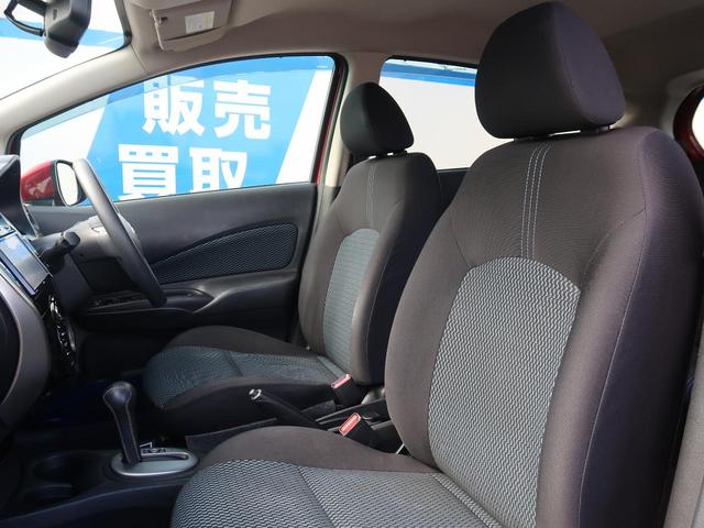 X DIG-S SDナビ 禁煙車 アラウンドビューモニター Bluetooth再生 フルセグ クリアランスソナー ETC ドライブレコーダー レーンキープアシスト オートエアコン インテリジェントキー DVD再生(32枚目)