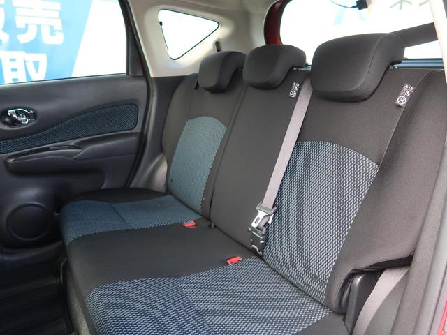 X DIG-S SDナビ 禁煙車 アラウンドビューモニター Bluetooth再生 フルセグ クリアランスソナー ETC ドライブレコーダー レーンキープアシスト オートエアコン インテリジェントキー DVD再生(33枚目)