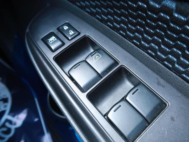 X DIG-S SDナビ 禁煙車 アラウンドビューモニター Bluetooth再生 フルセグ クリアランスソナー ETC ドライブレコーダー レーンキープアシスト オートエアコン インテリジェントキー DVD再生(34枚目)