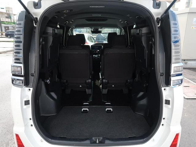 ZS 煌II 10型ナビ バックカメラ Bluetooth セーフティセンス プリクラッシュセーフティシステム レーンディバーチャーアラート オートマチックハイビーム 両側パワースライドドア スマートキー ETC(35枚目)