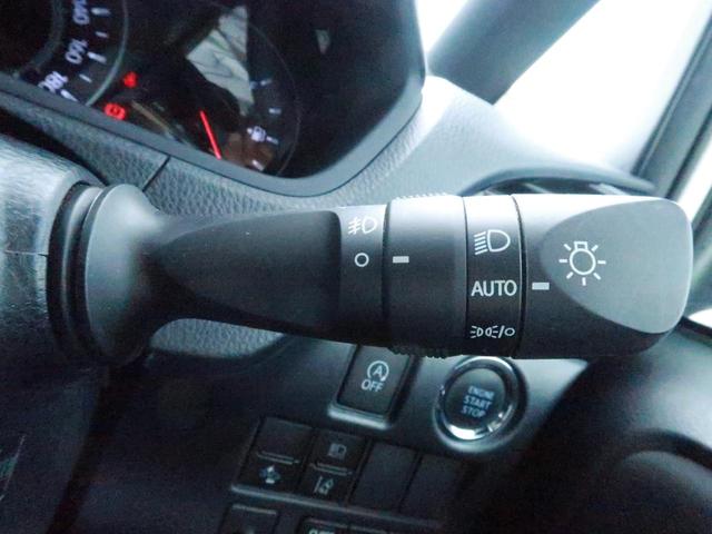 ZS 煌II 10型ナビ バックカメラ Bluetooth セーフティセンス プリクラッシュセーフティシステム レーンディバーチャーアラート オートマチックハイビーム 両側パワースライドドア スマートキー ETC(37枚目)