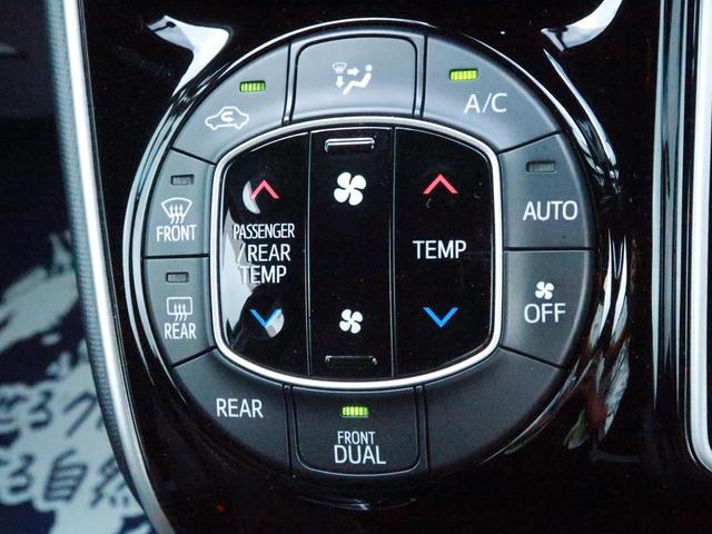 ZS 煌II 10型ナビ バックカメラ Bluetooth セーフティセンス プリクラッシュセーフティシステム レーンディバーチャーアラート オートマチックハイビーム 両側パワースライドドア スマートキー ETC(41枚目)
