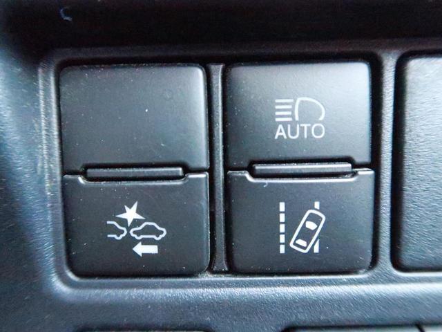 ZS 煌II 10型ナビ バックカメラ Bluetooth セーフティセンス プリクラッシュセーフティシステム レーンディバーチャーアラート オートマチックハイビーム 両側パワースライドドア スマートキー ETC(43枚目)