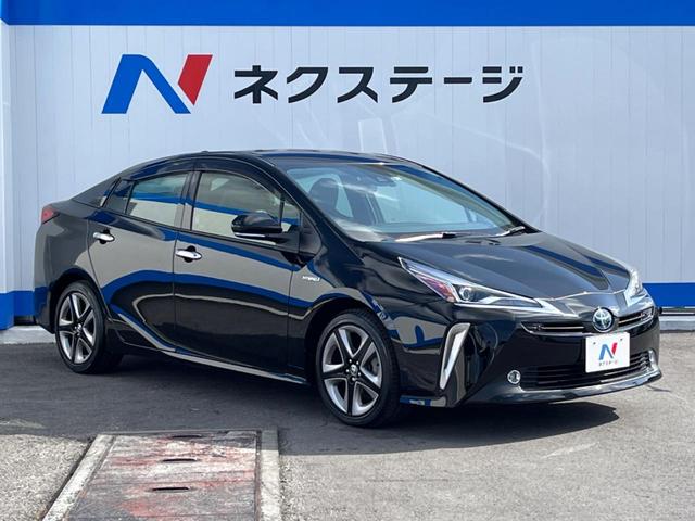 Sツーリングセレクション 9インチナビ レーダークルーズコントロール セーフティセンス LEDヘッドライト バックカメラ Bluetooth 禁煙車 オートマチックハイビーム(25枚目)