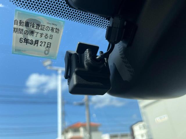 Sツーリングセレクション 9インチナビ レーダークルーズコントロール セーフティセンス LEDヘッドライト バックカメラ Bluetooth 禁煙車 オートマチックハイビーム(38枚目)