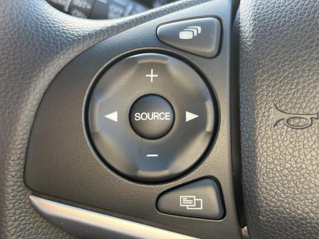 13G・L ホンダセンシング 純正9型ナビ バックカメラ Bluetooth ホンダセンシング アダプティブクルーズコントロール ETC 車線逸脱警報機能 スマートキー(39枚目)