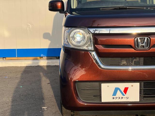 G・EXホンダセンシング 純正ナビ バックカメラ アダプティブクルーズコントロール パワースライドドドア ホンダセンシング LEDヘッドライト ETC Bluetooth スマートキー(13枚目)